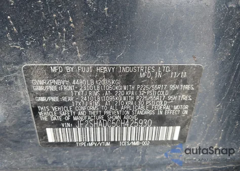 2012 Subaru Forester 2.5X Premium из США, поврежденный, VIN JF2SHADC5CH425930